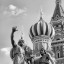 Итоговый форум