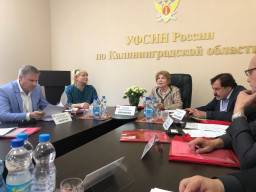 В УФСИН Калининградской областе состоялся обмен опытом