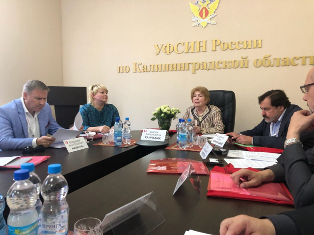 В УФСИН Калининградской областе состоялся обмен опытом