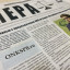 Газета МЕРА