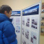 Подарки в Центр временного содержания несовершеннолетних 0
