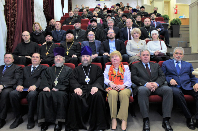 Ежегодные Слушания в Общественной палате Российской Федерации