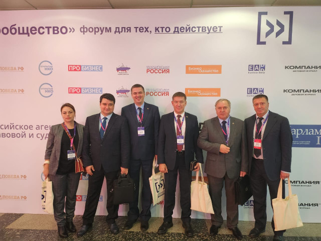 Члены ОНК приняли участие в форуме «Сообщество», организованном Общественной палатой РФ