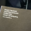 Первая рабочая встреча нового состава ОНК с представителями УФСИН по Санкт-Петербургу и ЛО. 16