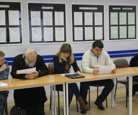 Представители ОНК посетили первую в 2023 году комиссию по условно-досрочному освобождению