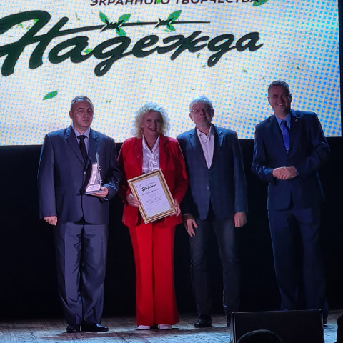 Фестиваль «Надежда»: Петербург вошел в тройку победителей