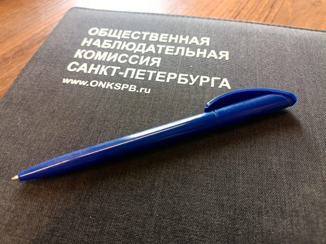 Передача техники и личный прием председателя ОНК г.Санкт-Петербурга. Февраль 2025