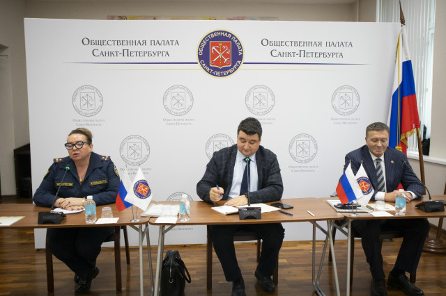 Вручение мандатов членам седьмого состава ОНК г.Санкт-Петербурга